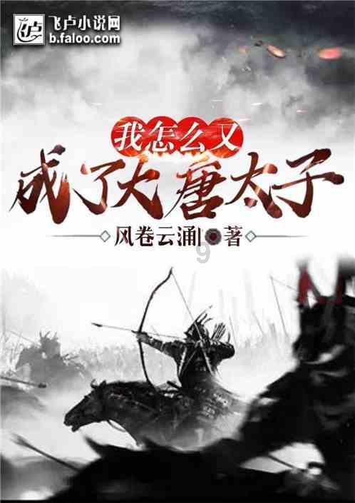影视工厂