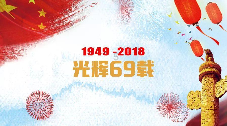 拯救可爱小怪