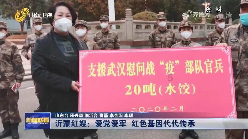 勇者机器人中文版